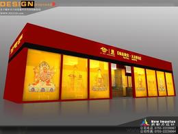 专业展台设计展览设计供应与策划 一站式解决方案全解析