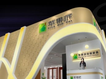 助力东盟博览会 赛天展览塑造民族品牌展示典范